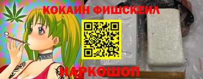 герыч Балашиха