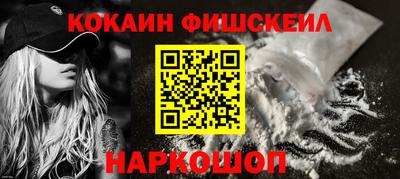 герыч Балашиха