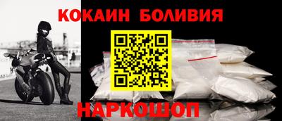 герыч Балашиха