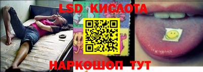 мяу мяу мука Балаково