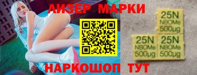 мяу мяу мука Балаково