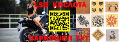 герыч Балашиха