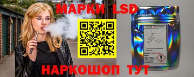мяу мяу мука Балаково