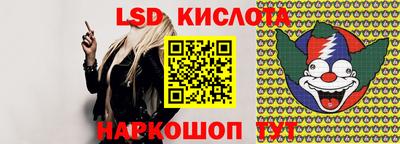 мяу мяу мука Балаково