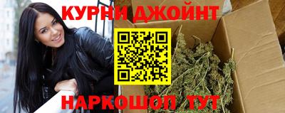 мяу мяу мука Балаково