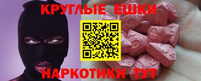герыч Балашиха