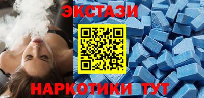 мяу мяу мука Балаково