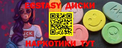 герыч Беслан