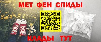 гашиш Бийск