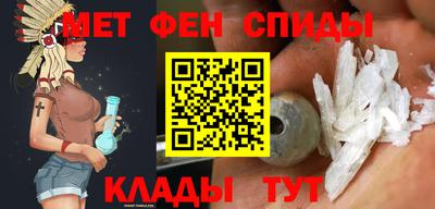 герыч Балашиха