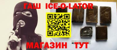 кокаин VHQ Берёзовский
